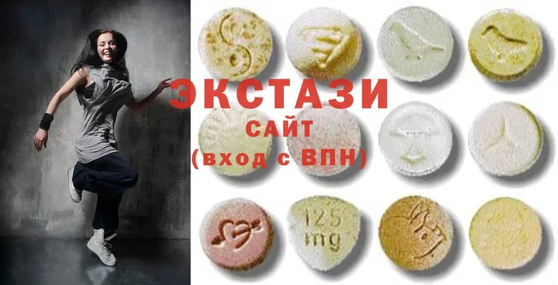 Ecstasy бентли  mega ТОР  Заринск 